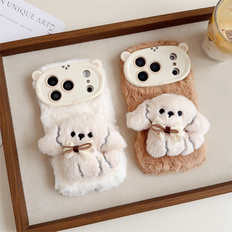 Phone Cases Iphone 17 - Etui na telefon iPhone 17 Air