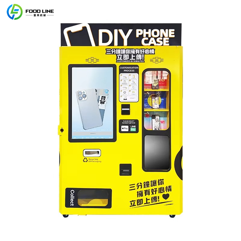 Automat do sprzedaży na gorąco – Phone Cases Vending Machine recenzja i cena