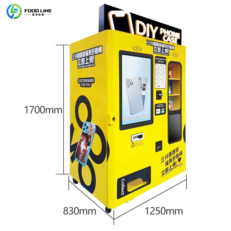Automat do sprzedaży na gorąco – Phone Cases Vending Machine recenzja i cena