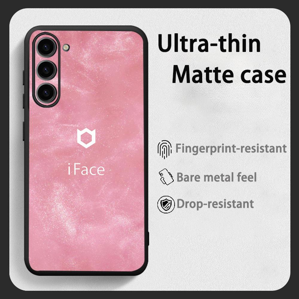 Urocze etui na telefon w stylu – Phone Cases Samsung S23 recenzja i cena
