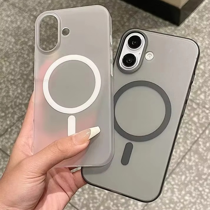 Etui magnetyczne do ładowania  – Phone Cases With Magsafe recenzja i cena
