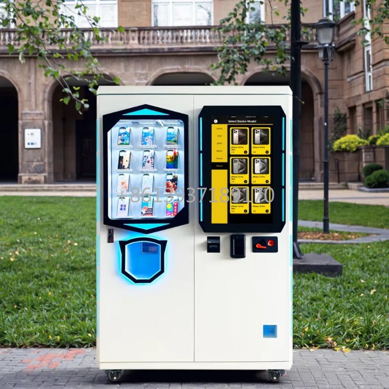 Automat na etui do telefonów k – Phone Cases Vending Machine recenzja i cena