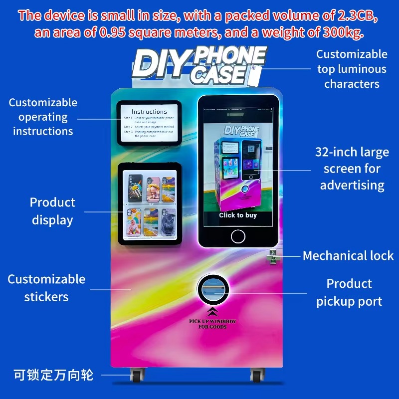 Automat do drukowania na obudo – Phone Cases Vending Machine recenzja i cena