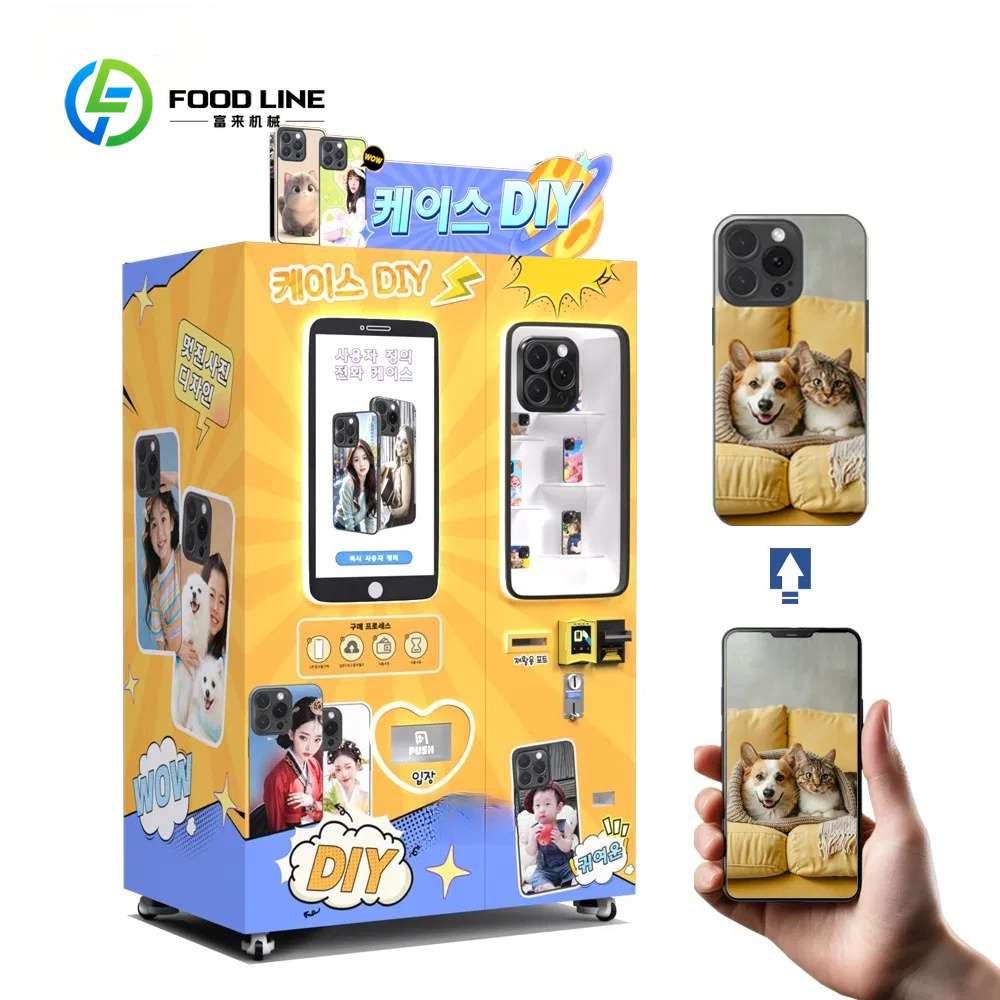 Automatyczna Inteligentna Tech – Phone Cases Vending Machine recenzja i cena