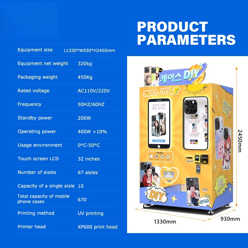 Automatyczna Inteligentna Tech – Phone Cases Vending Machine recenzja i cena